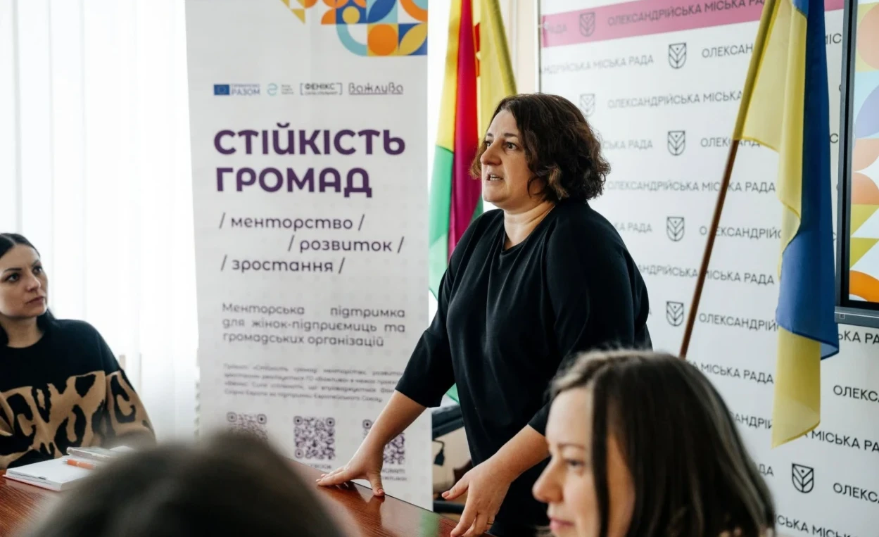 Менторка проєкту "Стійкість громад: менторство, розвиток, зростання" Любов Кан