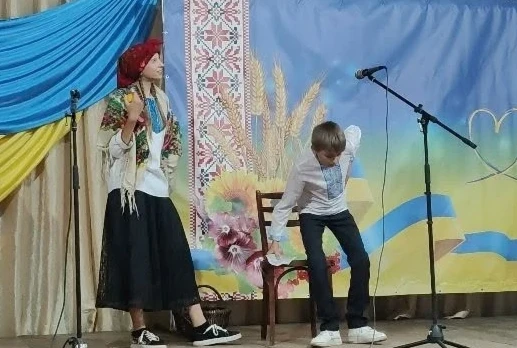 Гумористична сценка