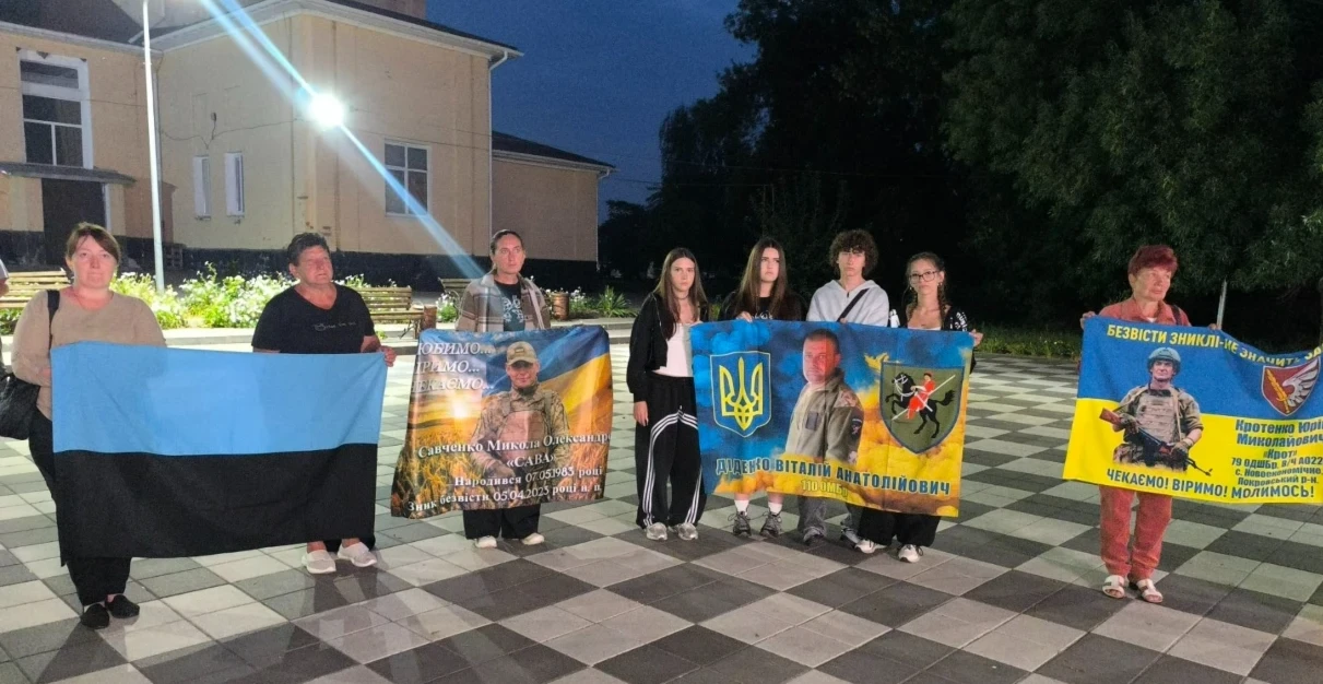 Під час Акції вечір наді "Дорога додому"
