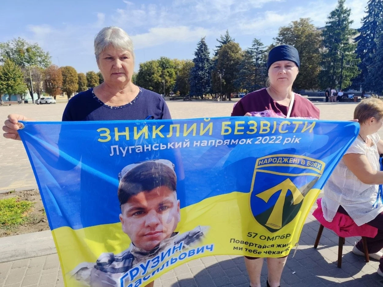 Наталія Грузин
