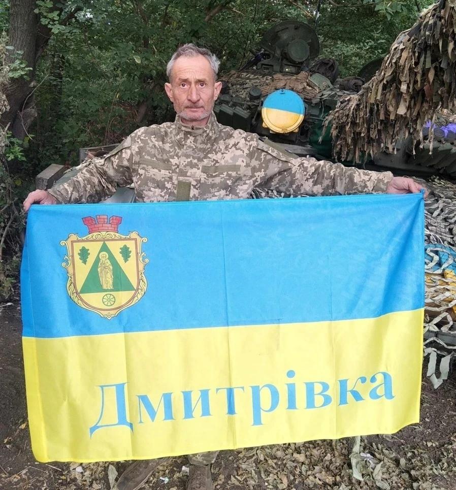 Вячеслав Булгару