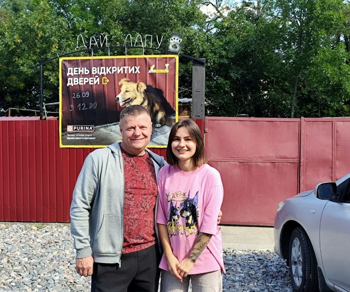 Юрій Гребенюк та Богдана Стоян