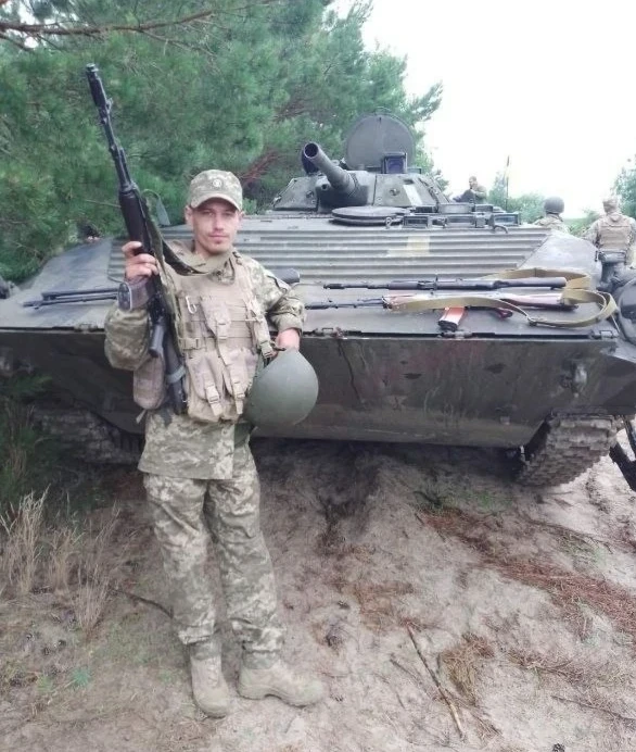 Валентин Дончик