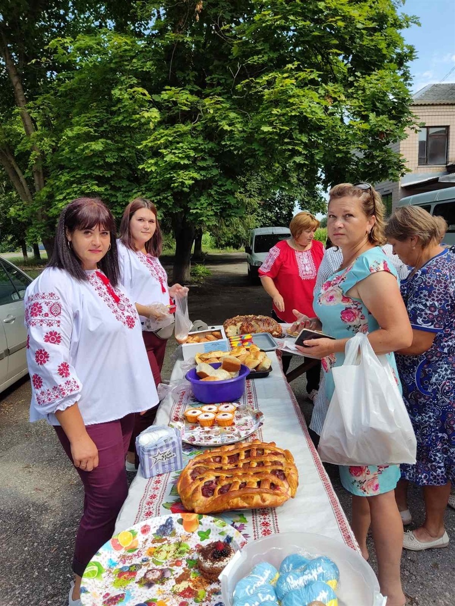 Попередній захід