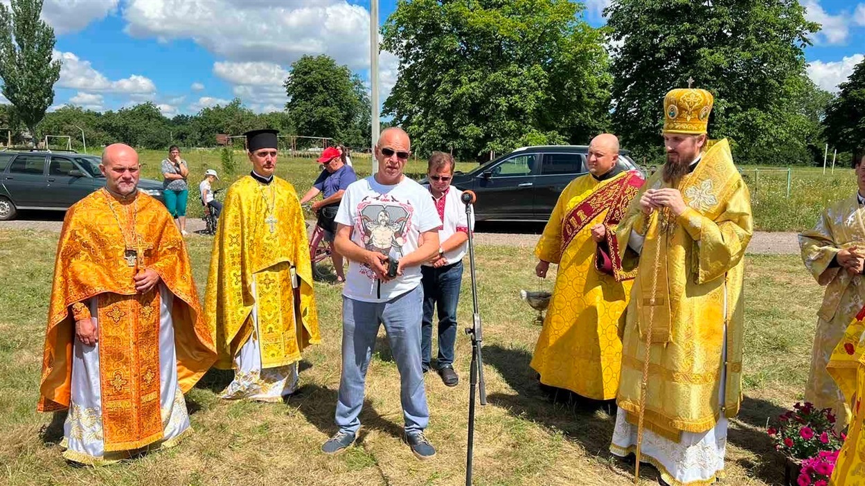Під час заходу
