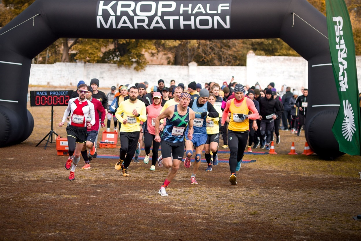 Залізний RUN: благодійний півмарафон на підтримку ЗСУ
