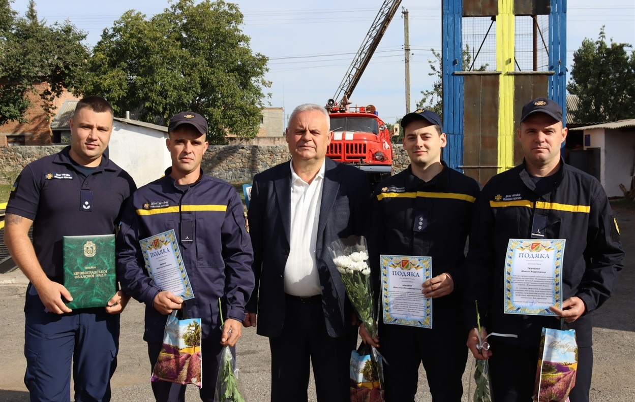 Міський голова Володимир Сокирко привітав рятувальників