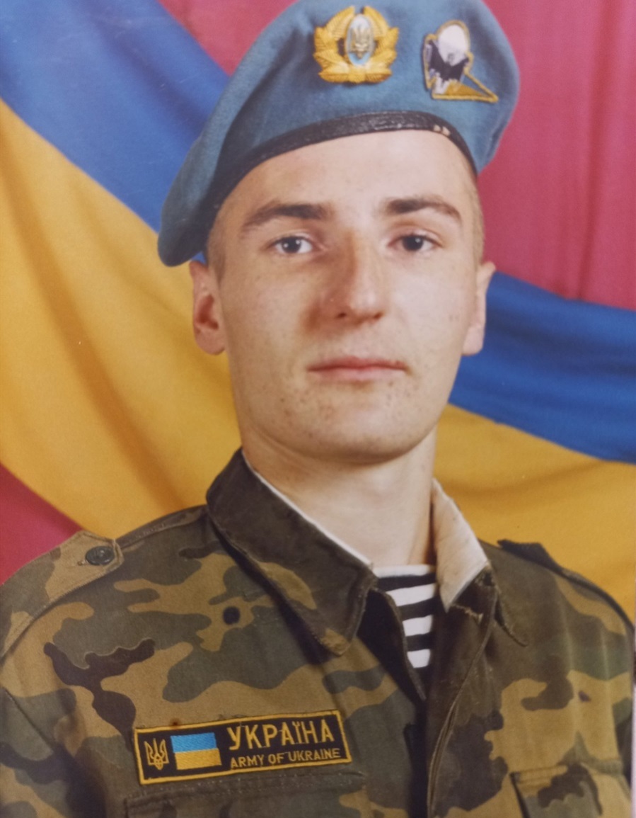 Олег Бойко 