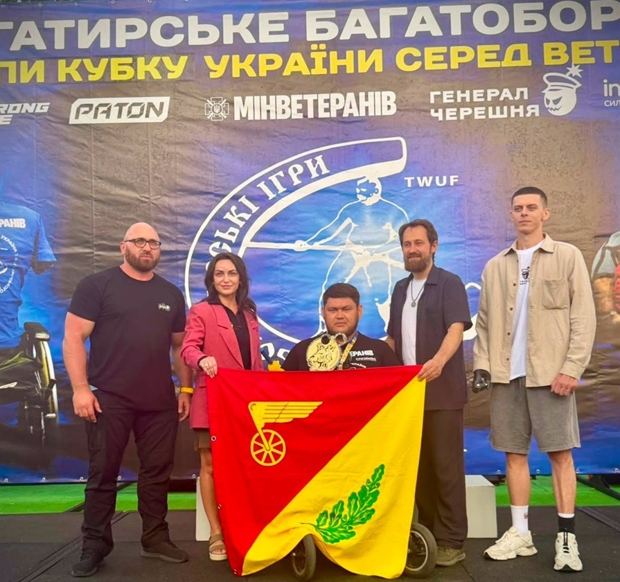 Вадим Федоров з переможним Кубком