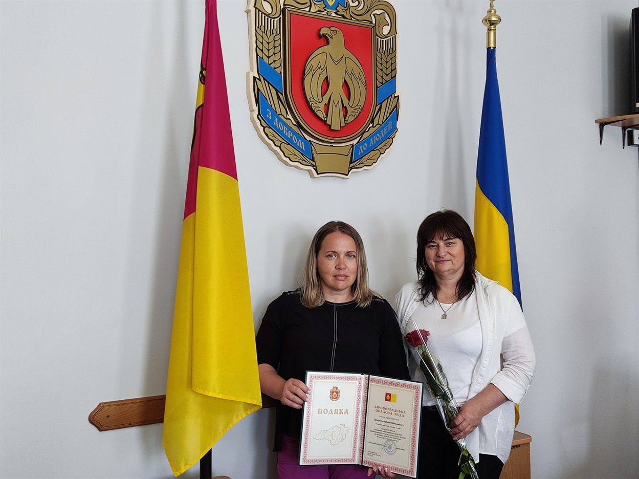 Олена Тригубенко та Катерина Матко