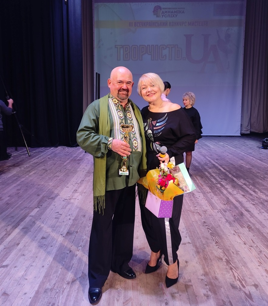 Олександр Ткаченко та Оксана Пекун