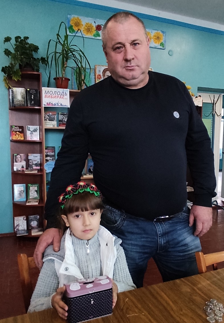 Марія з татом 