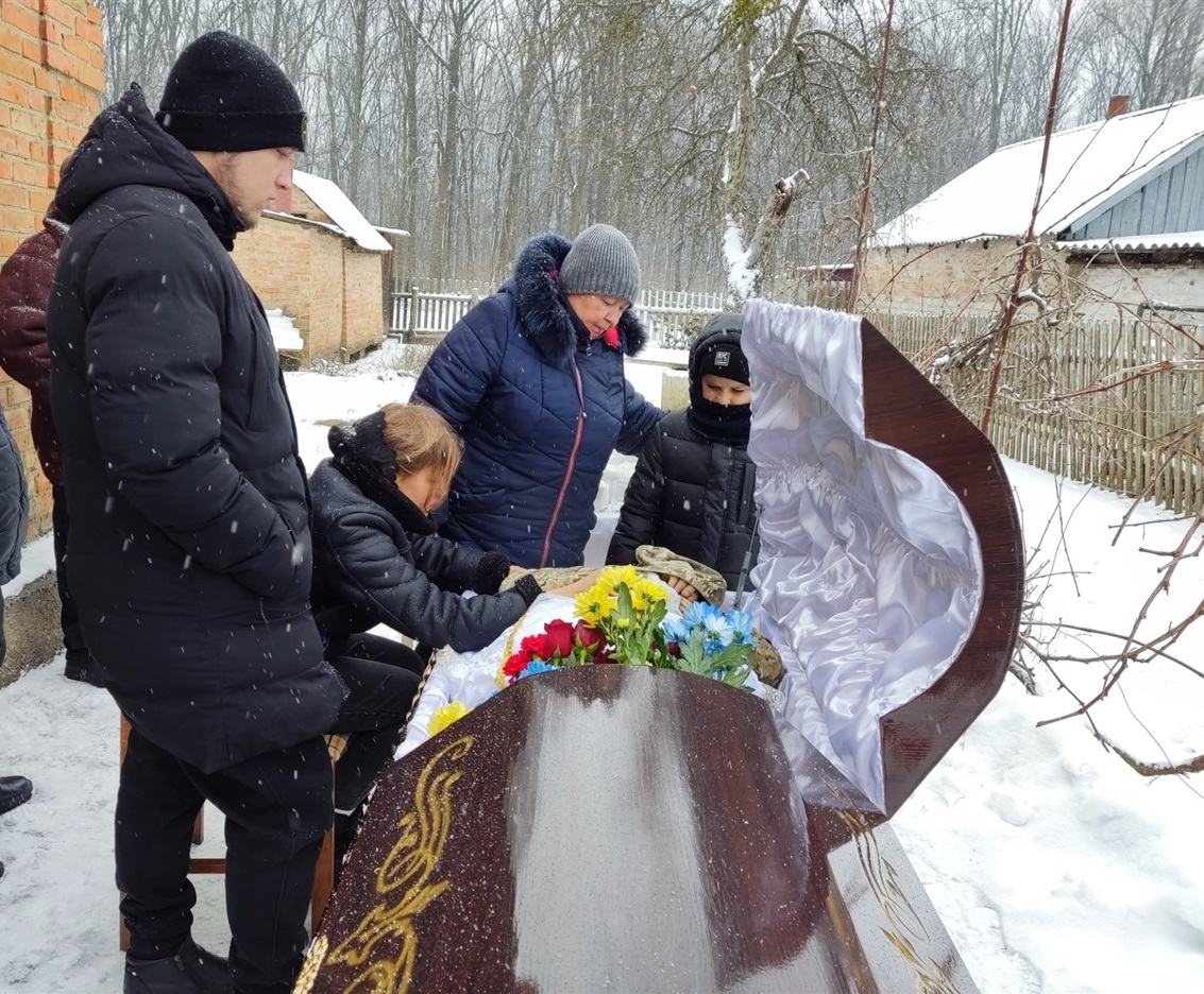 Біль прощання