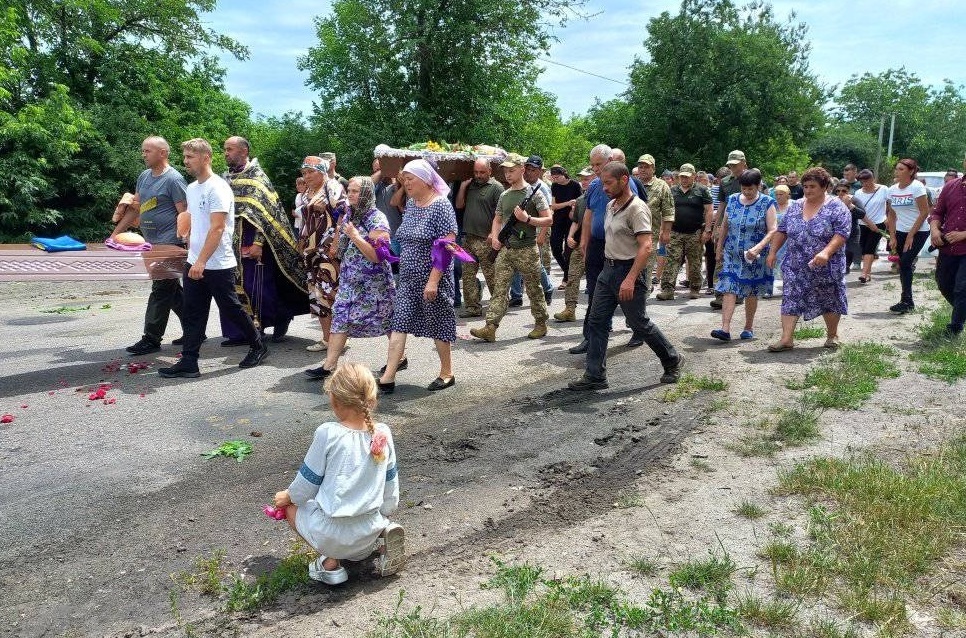 Прощання із захисником