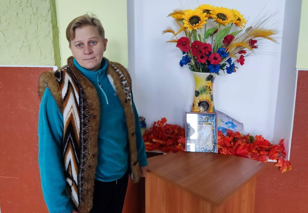 Оксана Гайчук