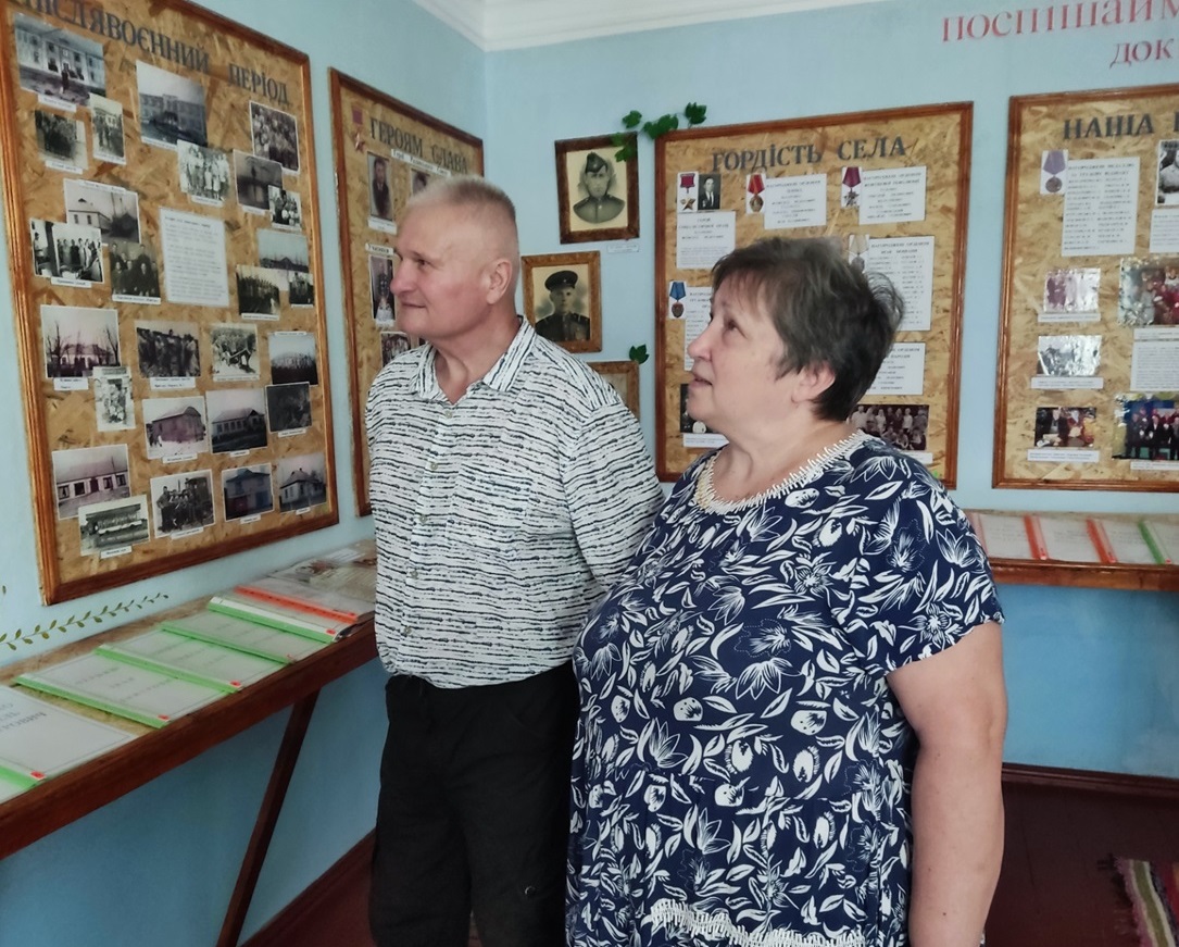 Жителі міста Знам'янки Любов та Олександр Ігнатьєви відвідали музей у селі Мошорине