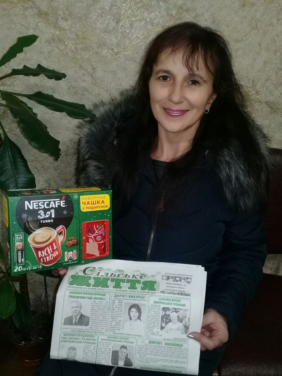 Галина Шматкова з Дмитрівки