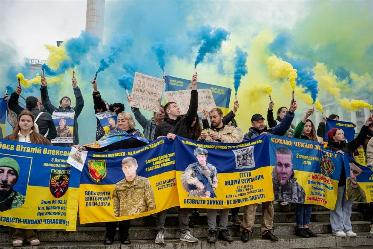 Акції на підтримку зниклих безвісти захисників у Києві