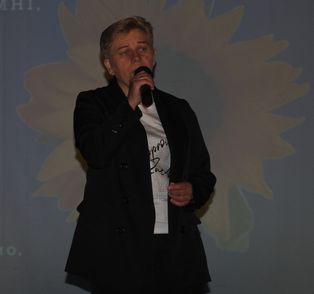 Оксана Гайчук