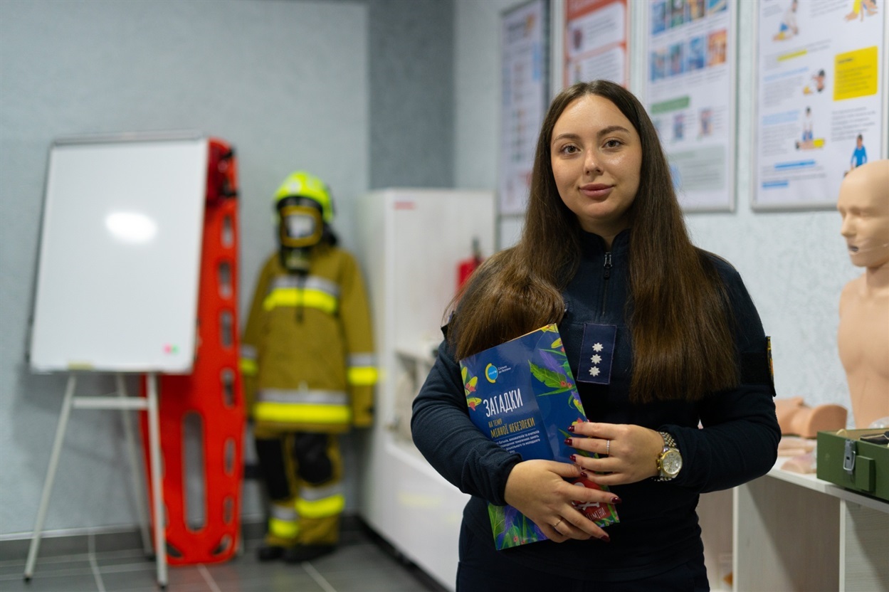 Катерина Карпенко, учасниця воркшопу для інспекторів, фахівчиня зі звʼязків із ЗМІ та роботи з громадськістю 2 ДПРЗ ГУ ДСНС України у Кіровоградській області