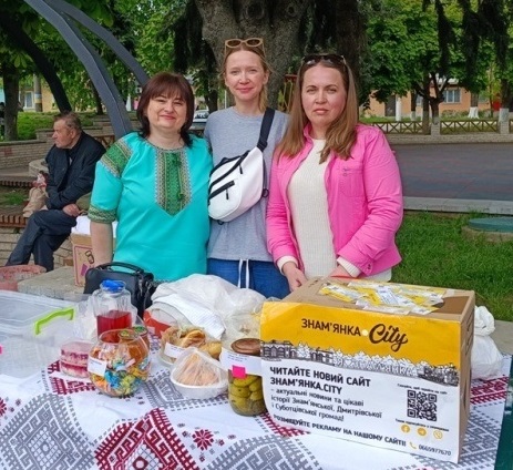Редакція сайту Знам'янка.City