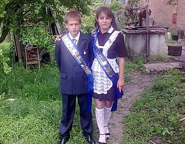 Валентин Дончик з сестрою Наталією