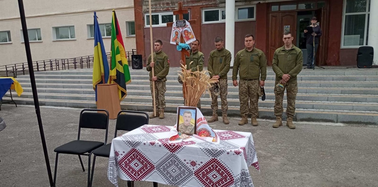 Під час прощальної церемонії 