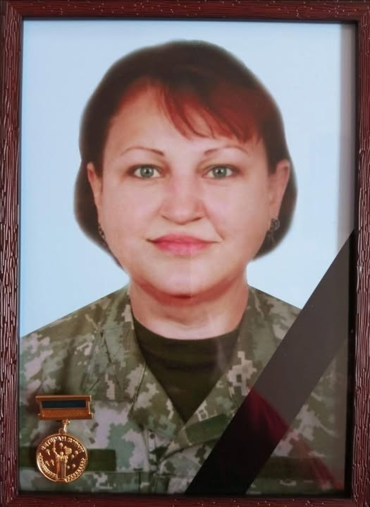 Надія Чугункова