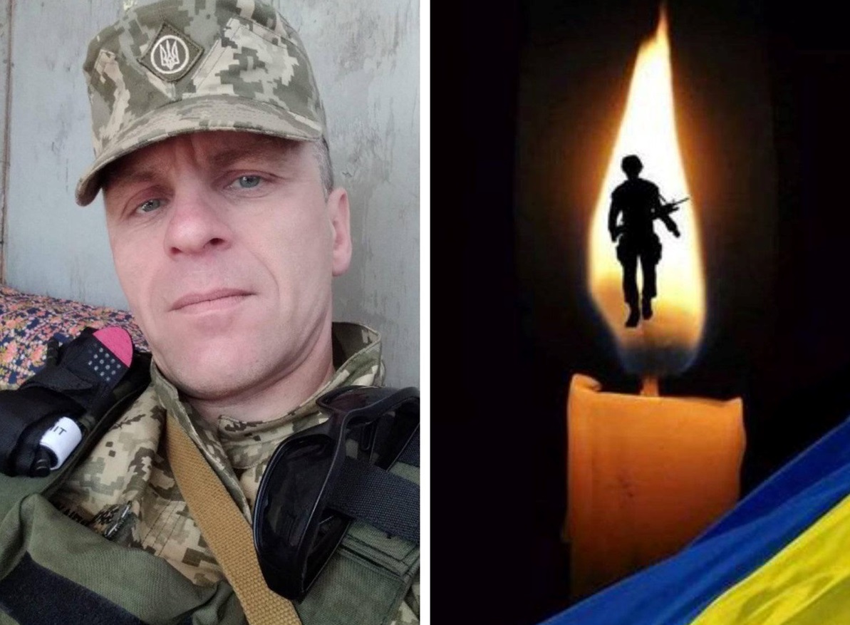 Олександр Пермітін
