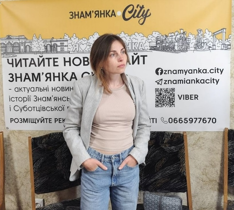 Ольга Олійник