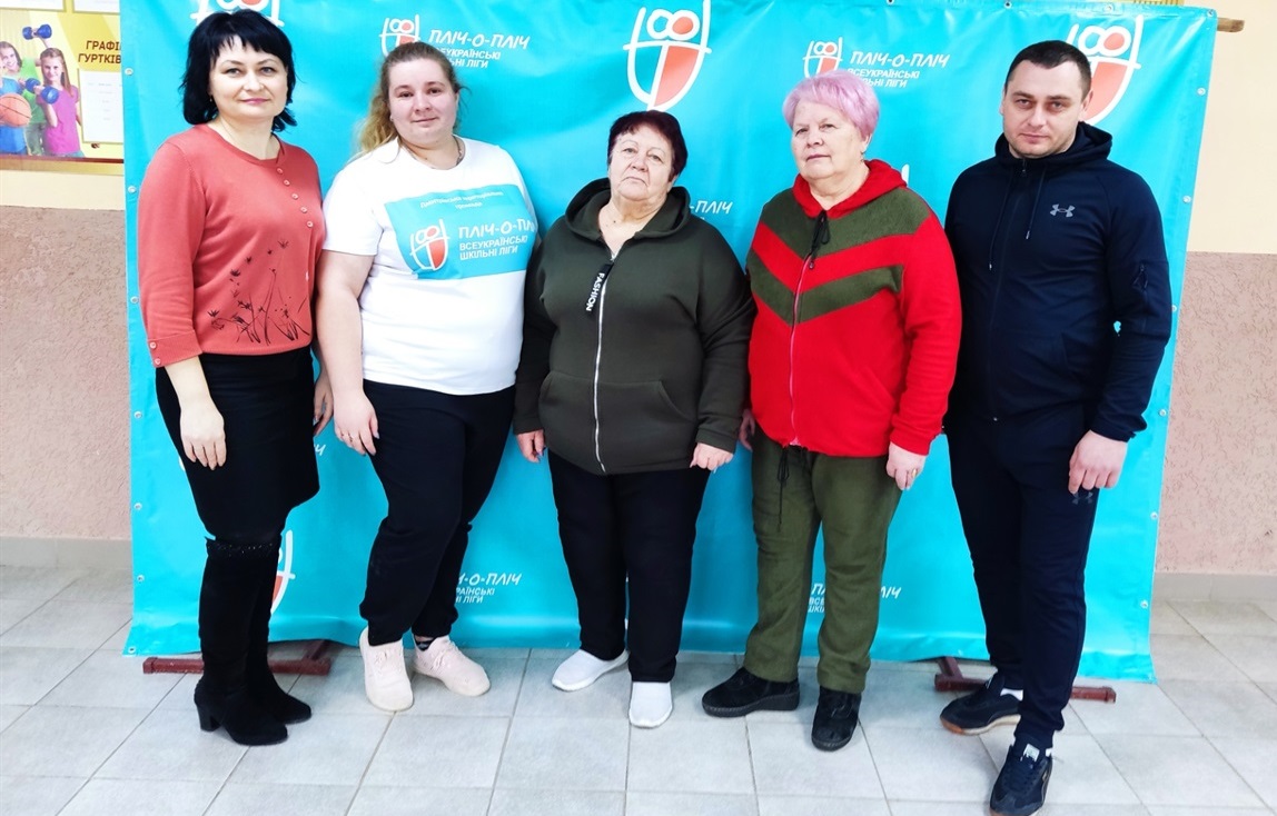 Під час відкриття
