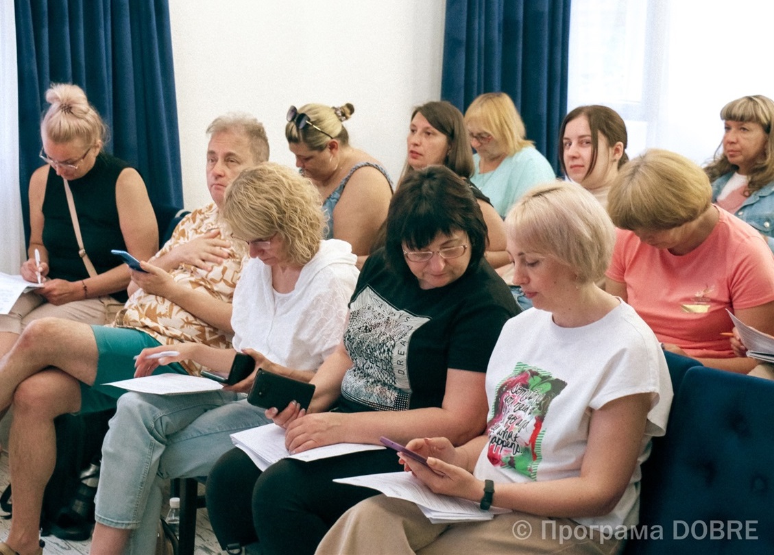 Під час навчання