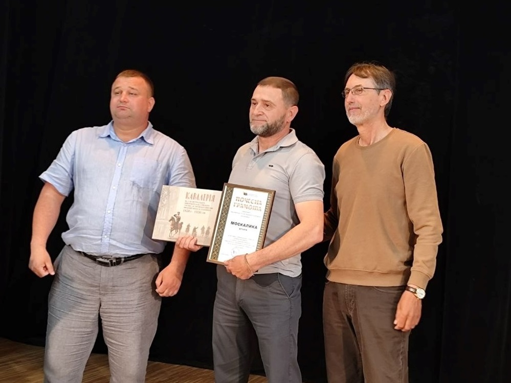 Віталій Москалик під час нагородження