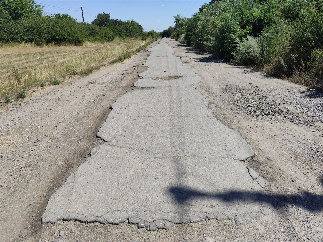 Дорога у Шаблине