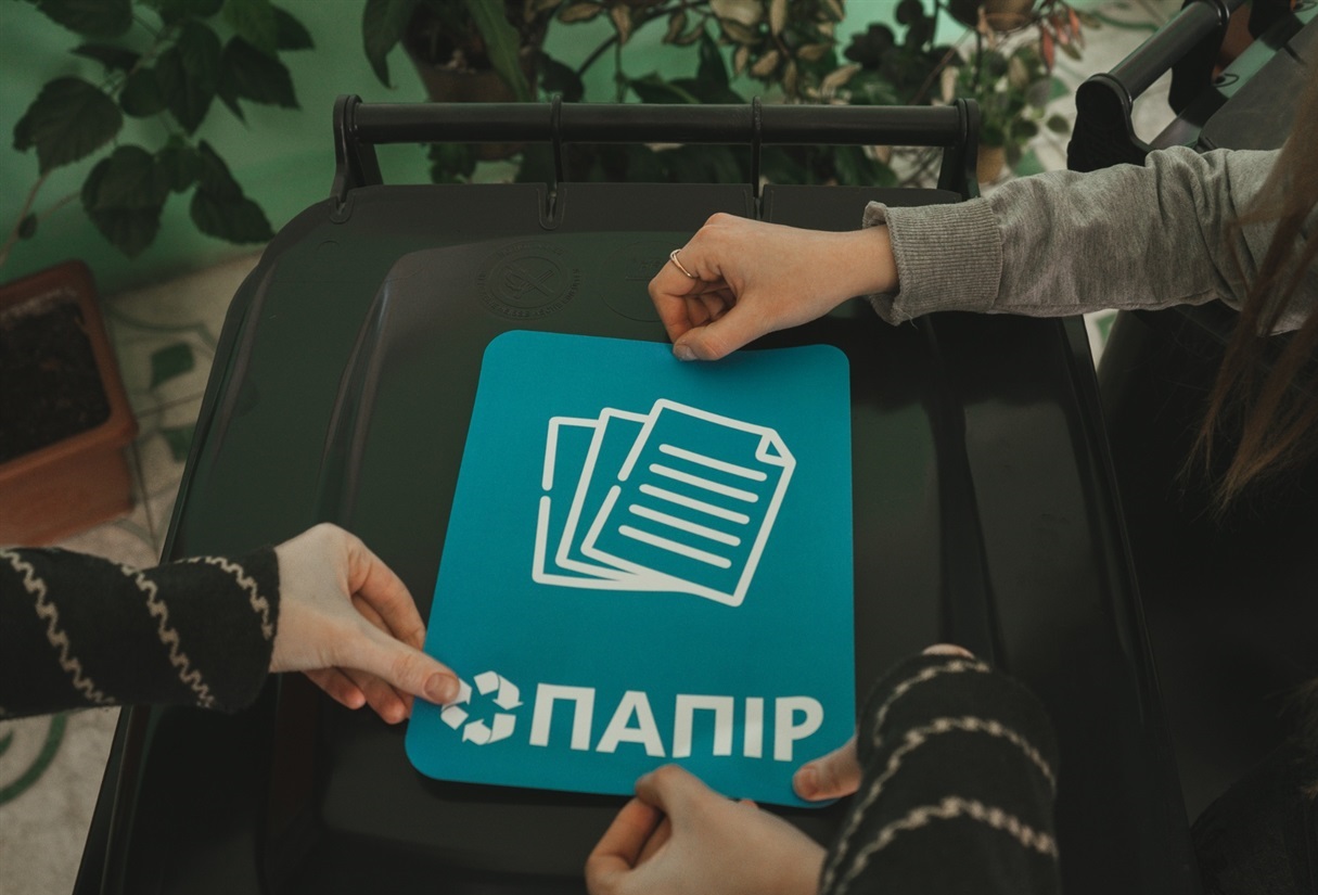 Під час навчання