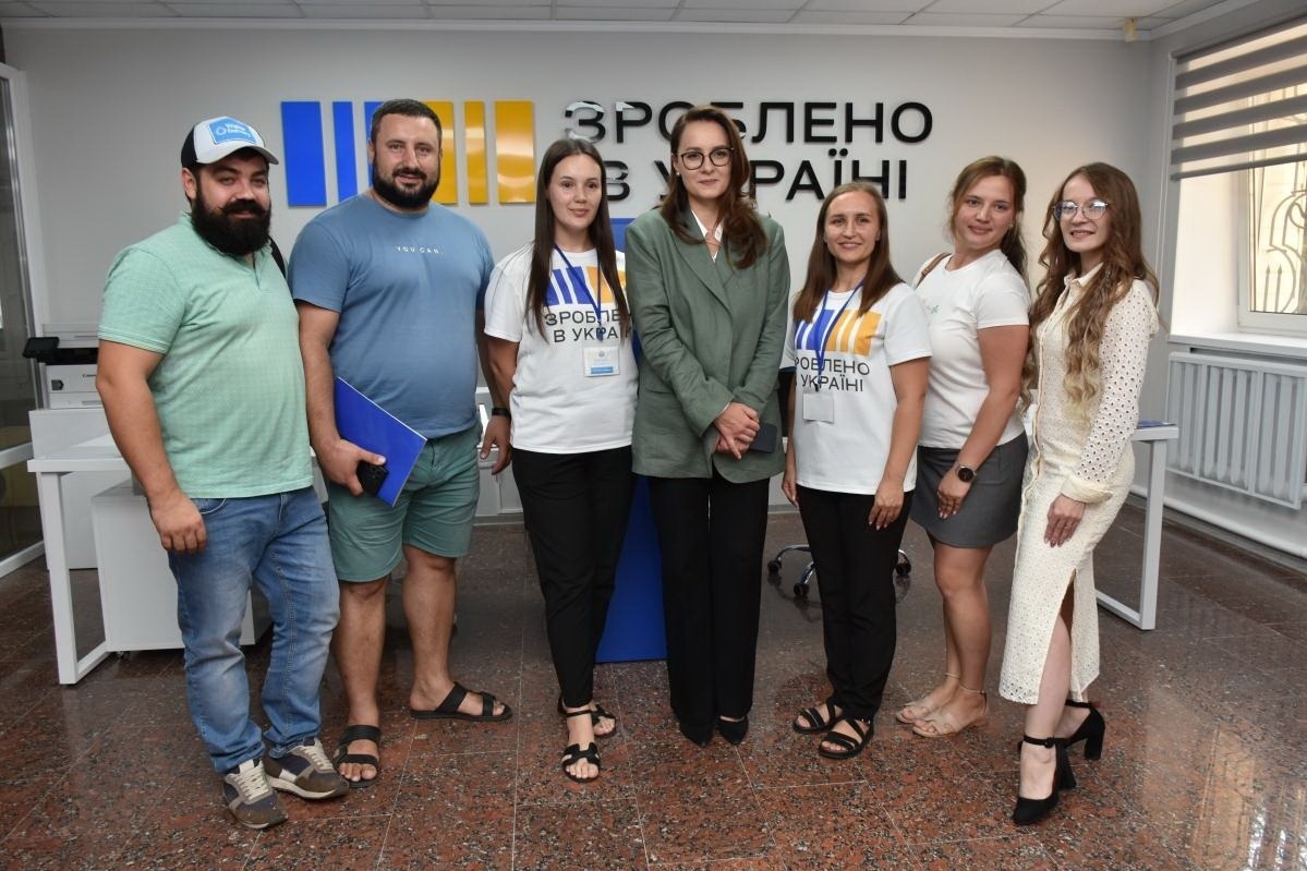 У Кропивницькому офісі "Зроблено в Україні"