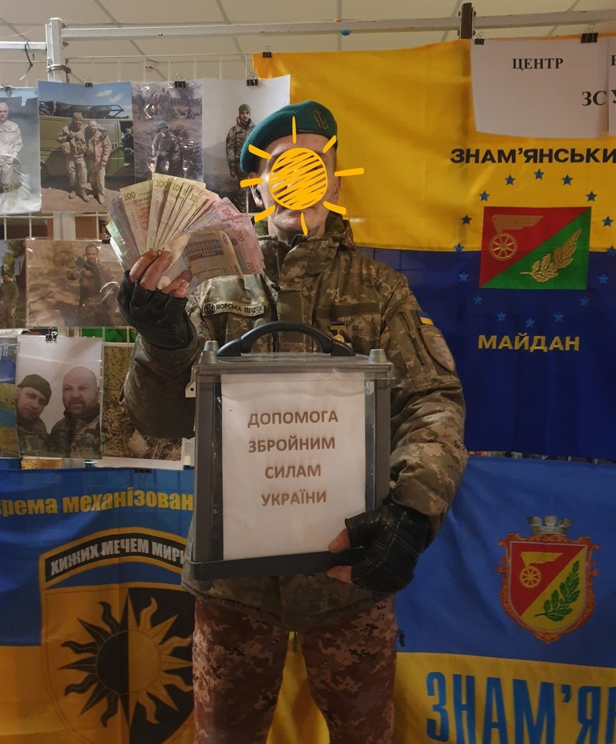 Допомога військовим у ГО "Майдан"