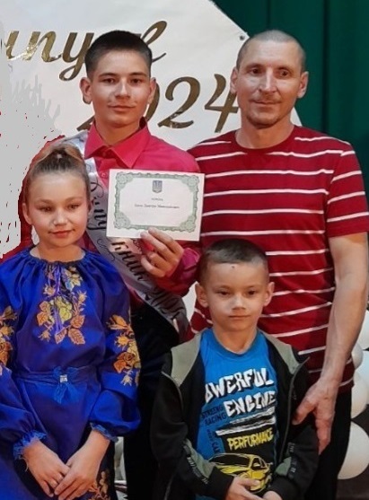 Микола Зімін з дітьми
