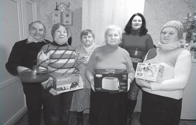 Учасники розіграшу з призами