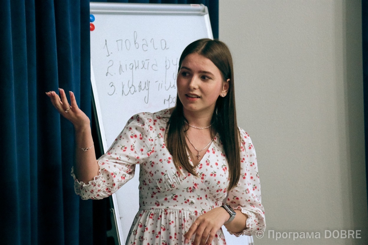Під часнавчання