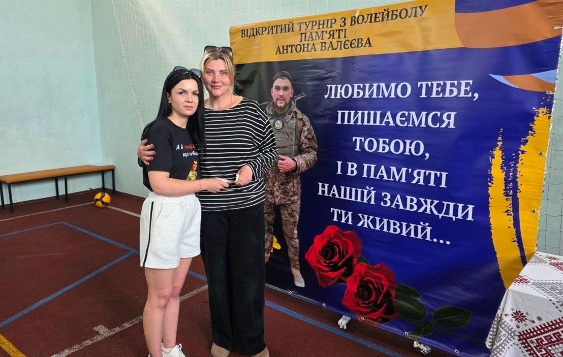 Юлія Валєєва та Оксана Іванюк