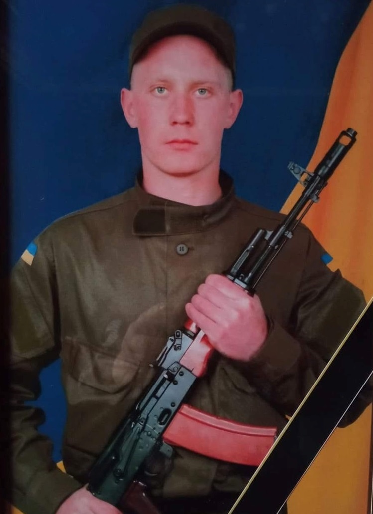 Вадим Могильда