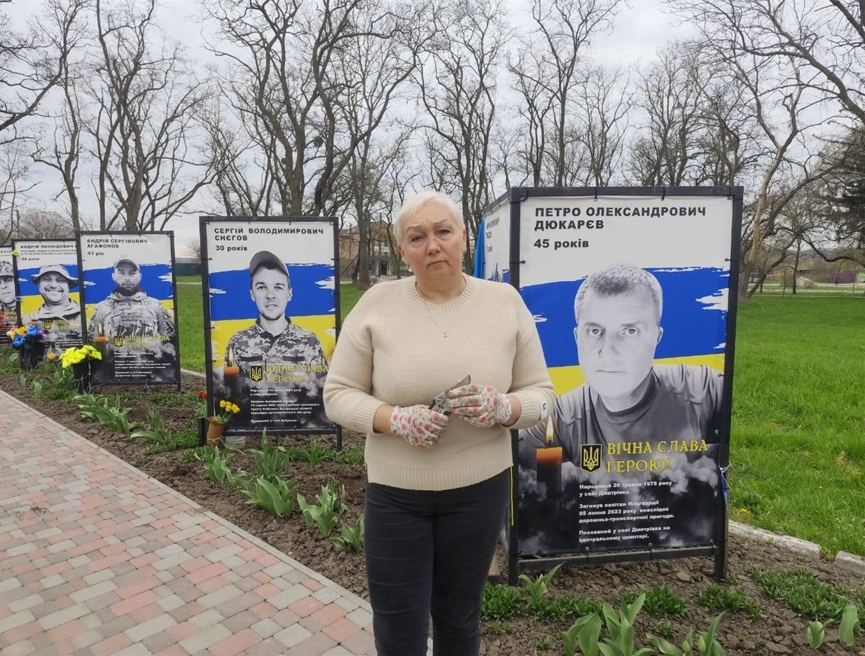 Лідія Міркотан