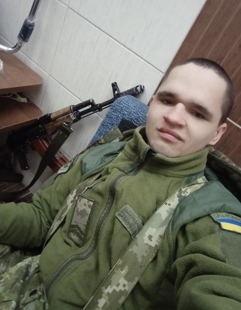 Дмитро Щербина