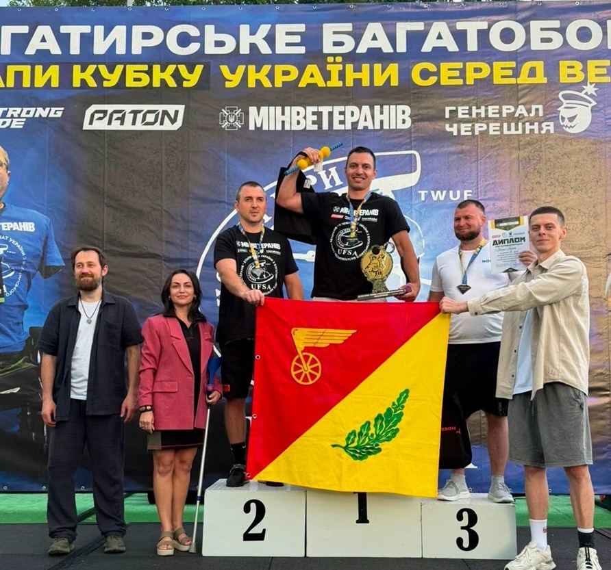 Ветеран Андрій Бачу з переможним Кубком