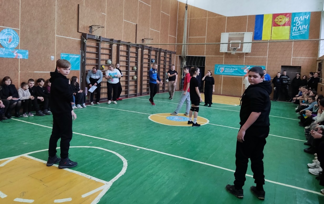 Під час змагань