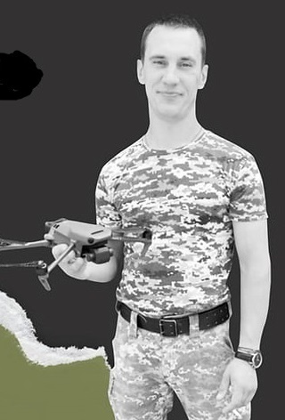 Сергій Демченко