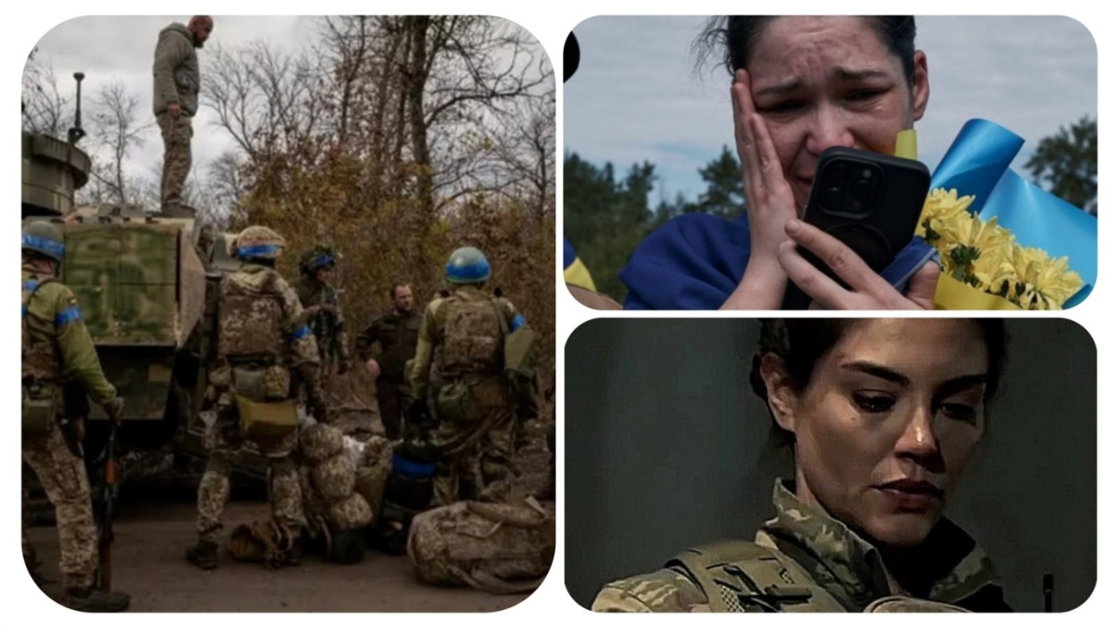 Пробач нам рідна