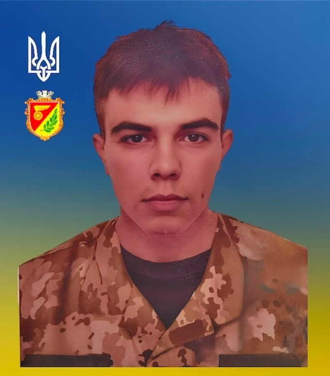 Роман Шаков