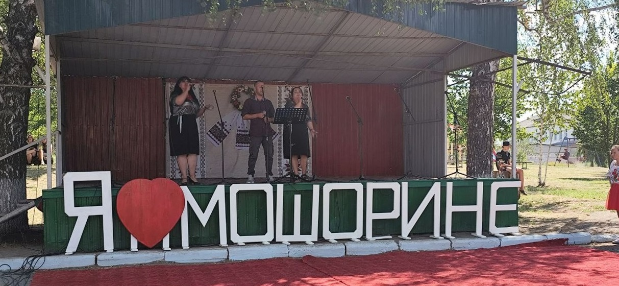 Під час свята народної творчості
